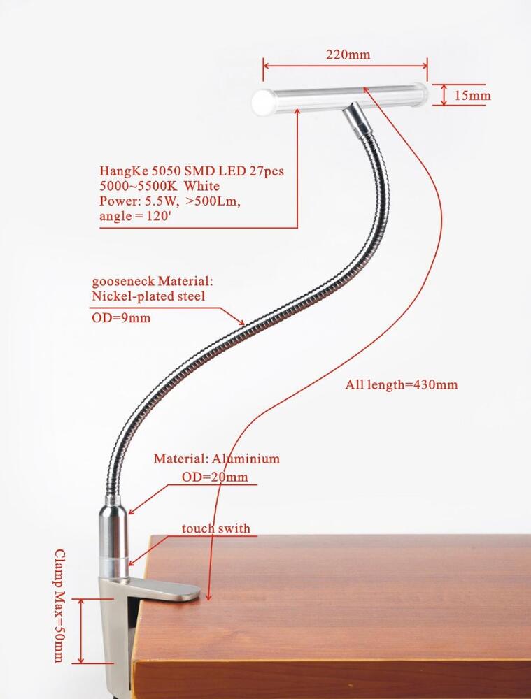 Lampe